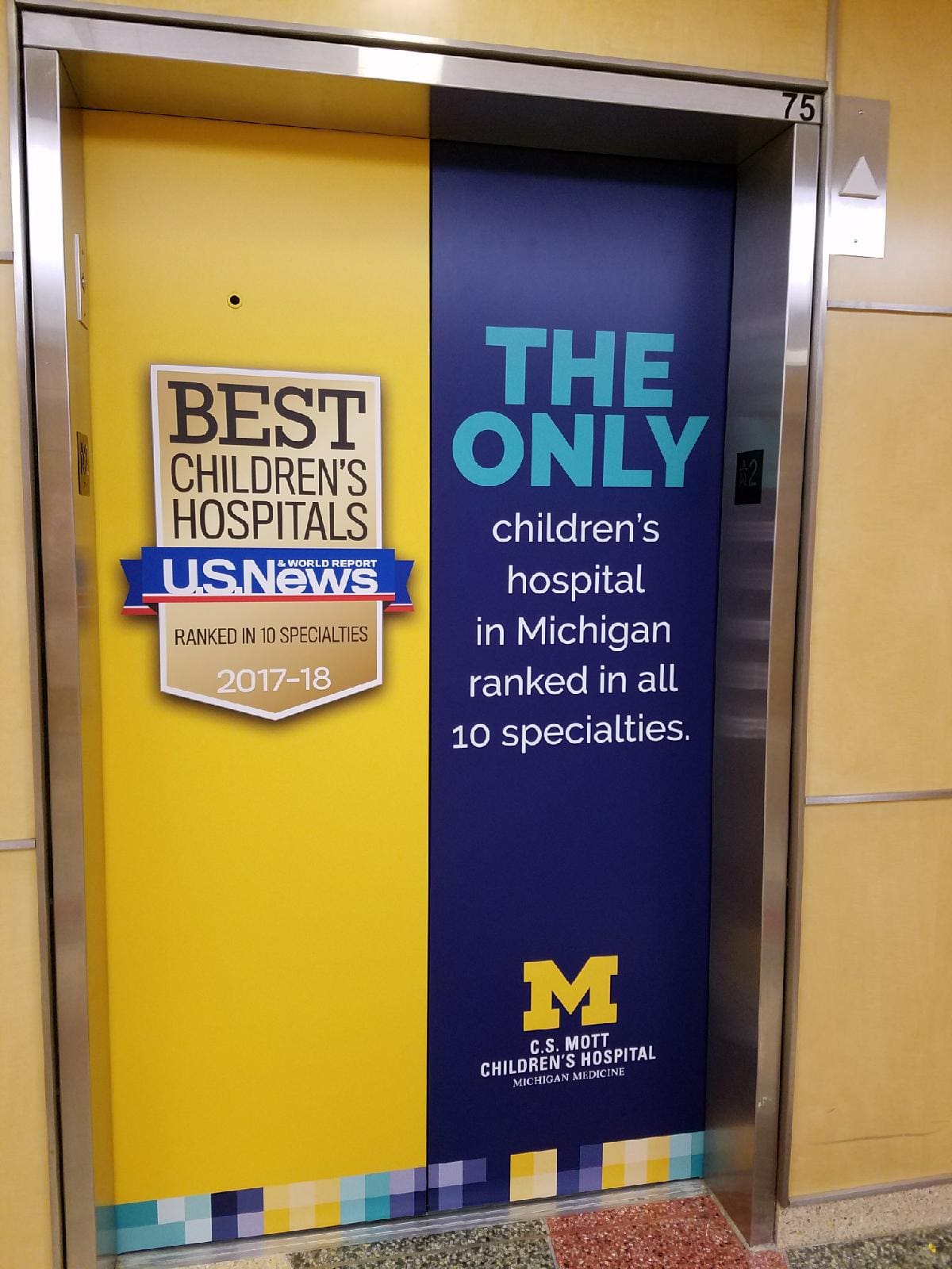 CS Mott Childrens Hospital Elevators - 05